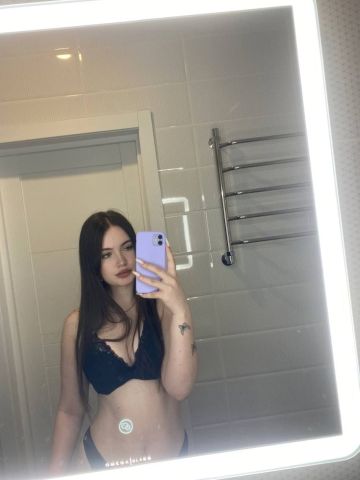 Галина